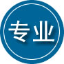 宝清专业道路救援