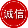 宝清诚信救援服务