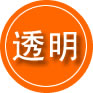 宝清救援费用合理