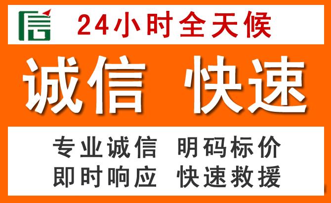 如何制定合理价格策略缓解宝清道路救援售后压力